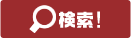 t20 world cup winner odds Ishigaki, juga dikenal sebagai “Dragon Gacky,” membaca Chunichi Sports dengan penuh minat